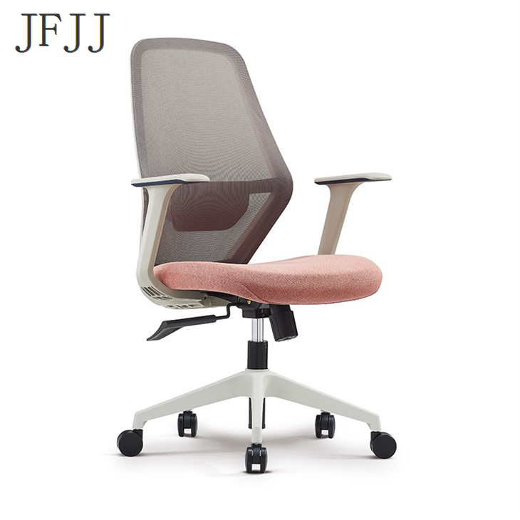 Office Reception Chair
