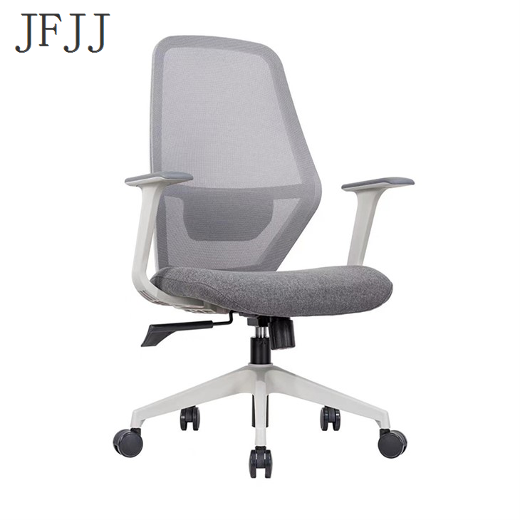 Office Reception Chair